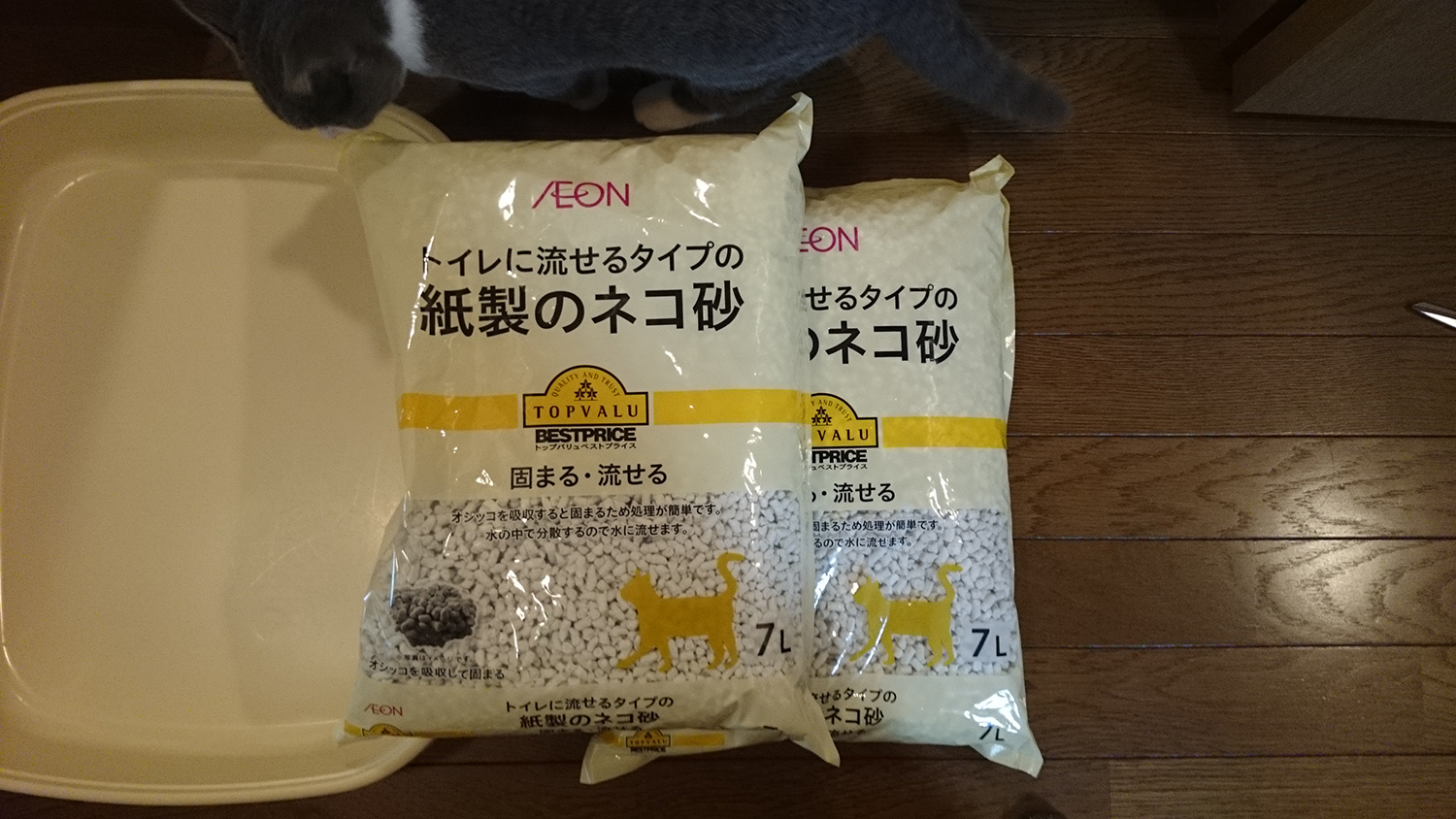イオンPB　紙製のネコ砂7ℓ